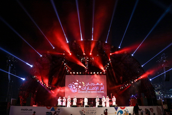 production technology dubai abu dhabi mother of the nation festival