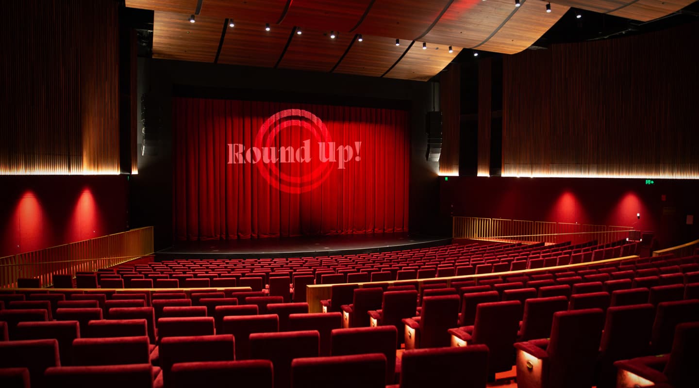 AV Case Study: The Round Performing Arts Theatre